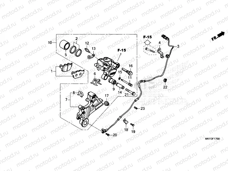 F-17 REAR BRAKE CALIPER