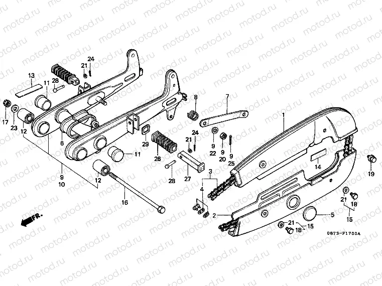 F-17 REAR FORK / CHAIN ​​CABINET