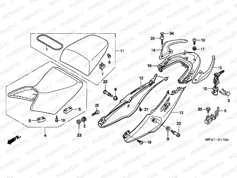 F-17 SEAT / SEAT ARM