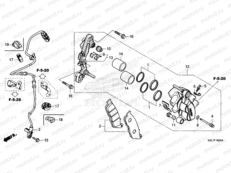 F-18 FRONT BRAKE CALIPER