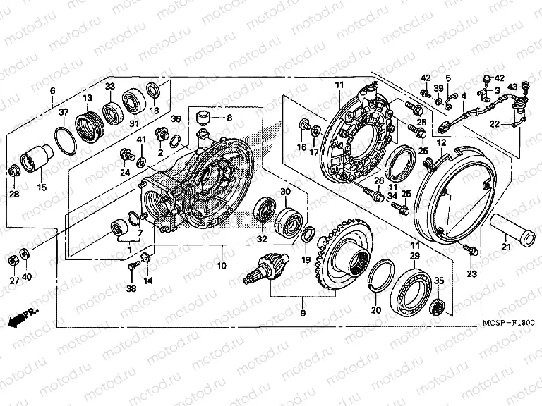 F-18 MAIN TRANSMISSION DRIVE GEAR