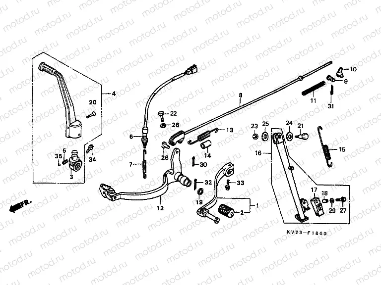 F-18 PEDAL / PULSE ARM LEVER