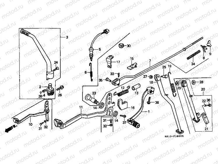 F-18 PEDAL / PUSHING ARM LEVER