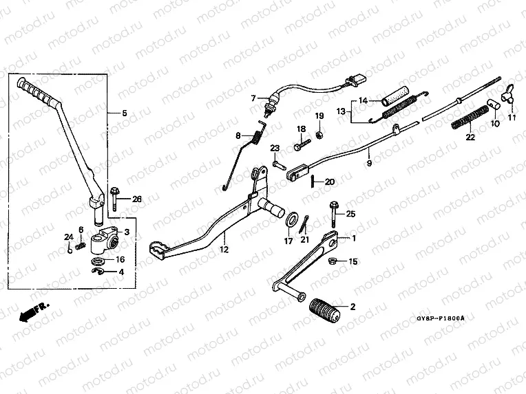 F-18 PEDAL / PUSHING ARM LEVER
