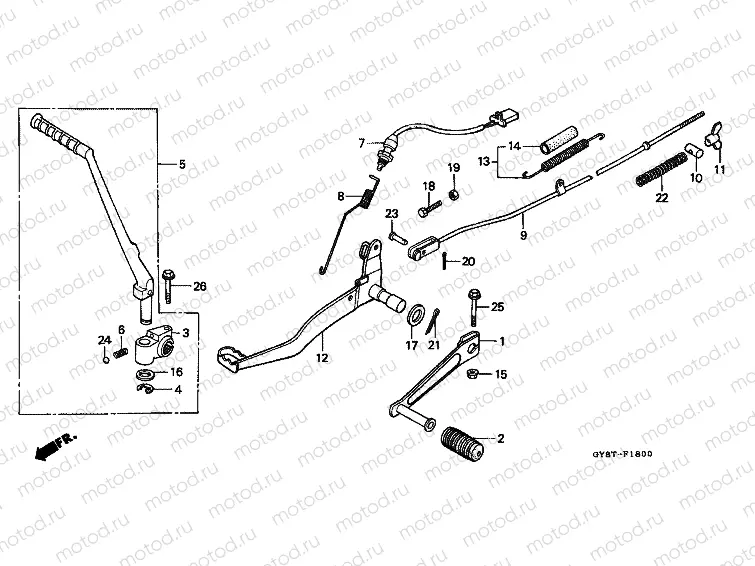F-18 PEDAL / PUSHING ARM LEVER
