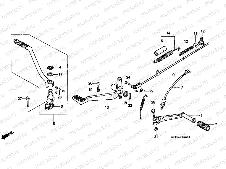 F-18 PEDAL / PUSHING ARM LEVER