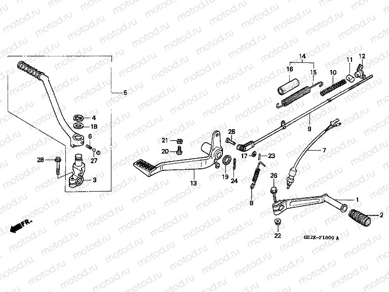 F-18 PEDAL / PUSHING ARM LEVER