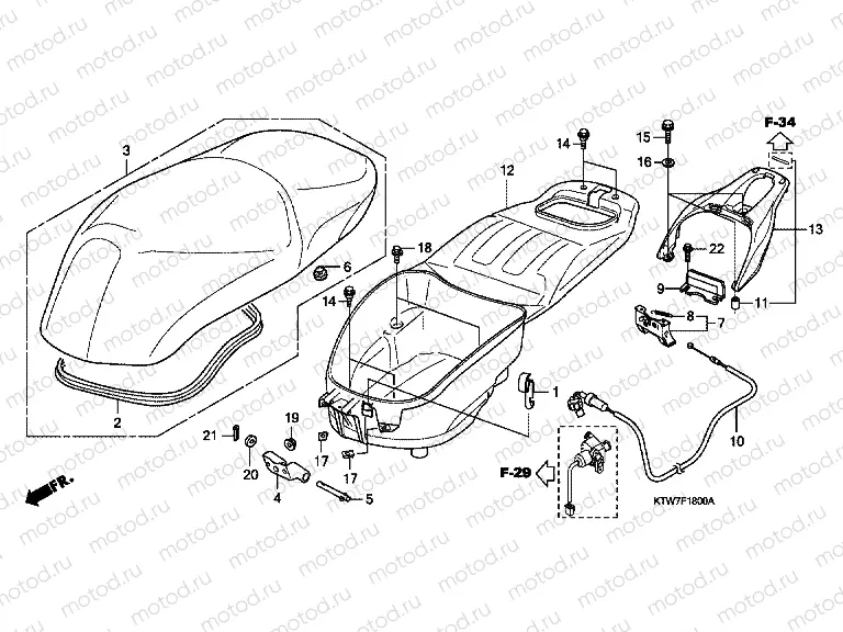 F-18 SEAT / LUGGAGE BOX