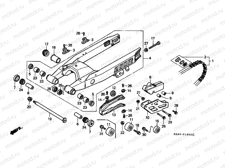F-18 SWING ARM / DRIVE CHAIN