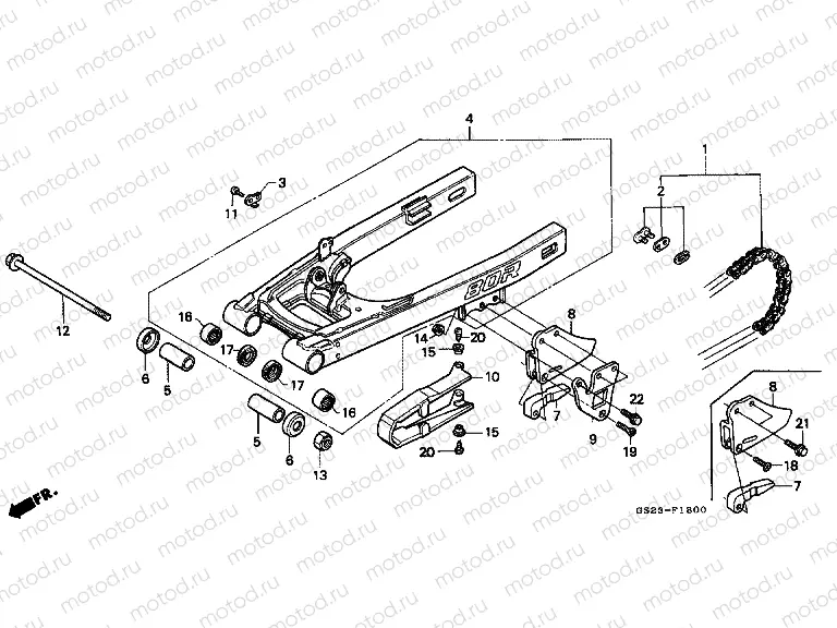 F-18 SWING ARM / DRIVE CHAIN