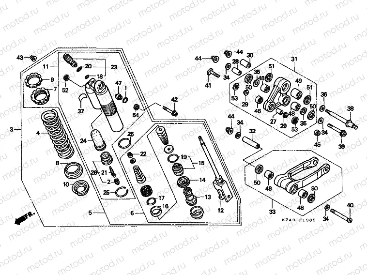 F-19-3 REAR SHOCK ABSORBER (CR125RV)