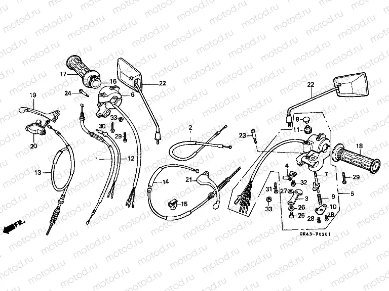 F-2-1 SWITCH / ARM / CABLE (C50LAG)