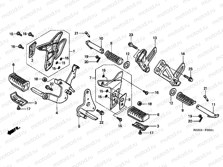 F-20-1 FOOTREST (FS1254 / 5/6/8)