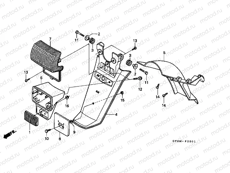 F-20-1 REAR FENDER (2)