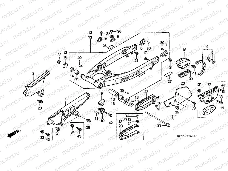 F-20-1 REAR FORK / CHAIN ​​CABINET