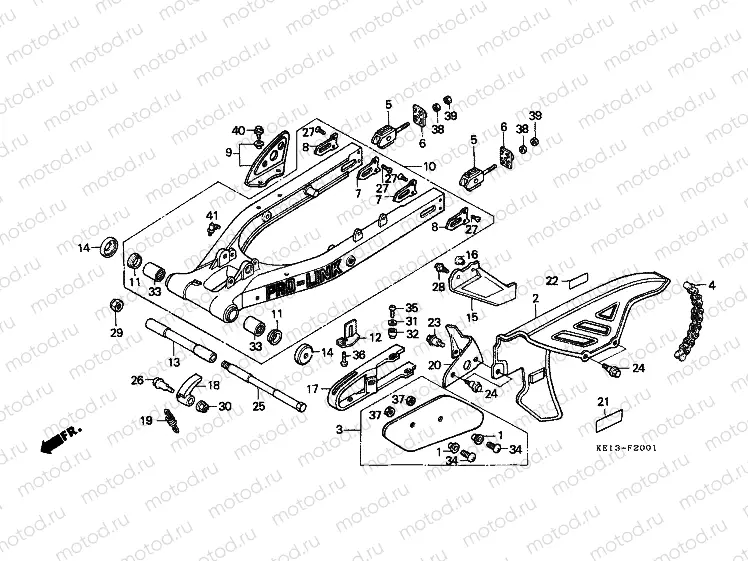 F-20-1 REAR FORK / CHAIN ​​CABINET (2)