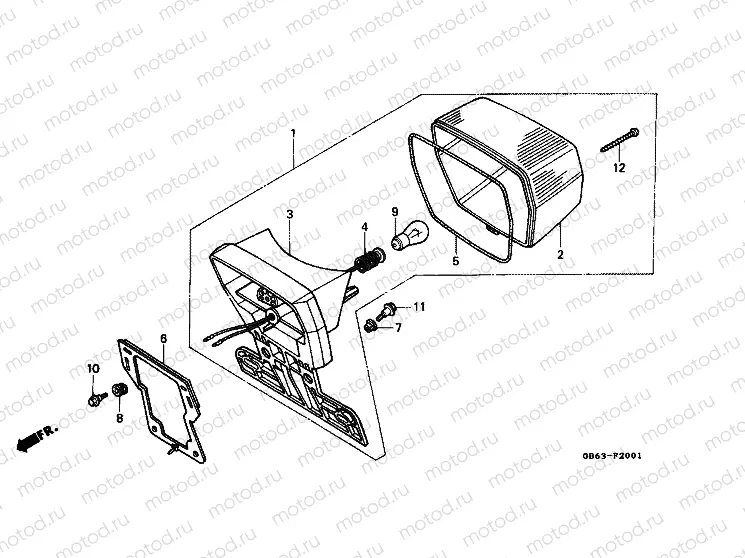 F-20-1 REAR LAMP (C90E / MF / G / MG / N / MN)