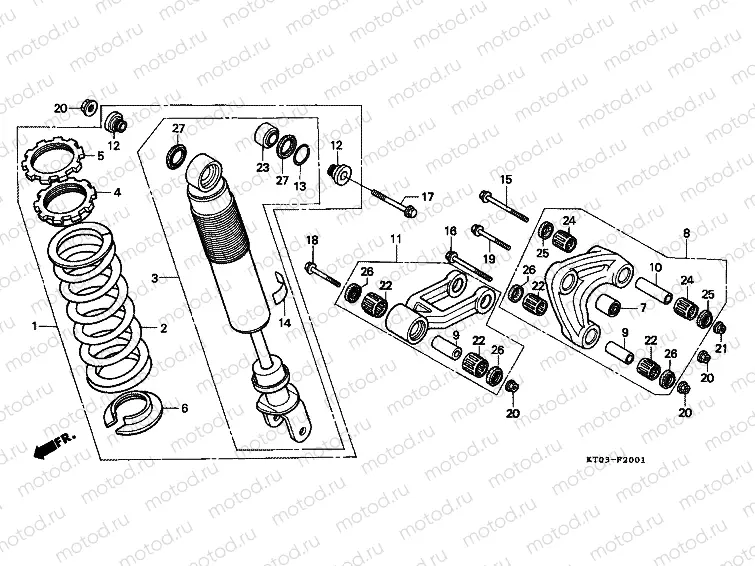 F-20-1 REAR SHOCK ABSORBER (2)