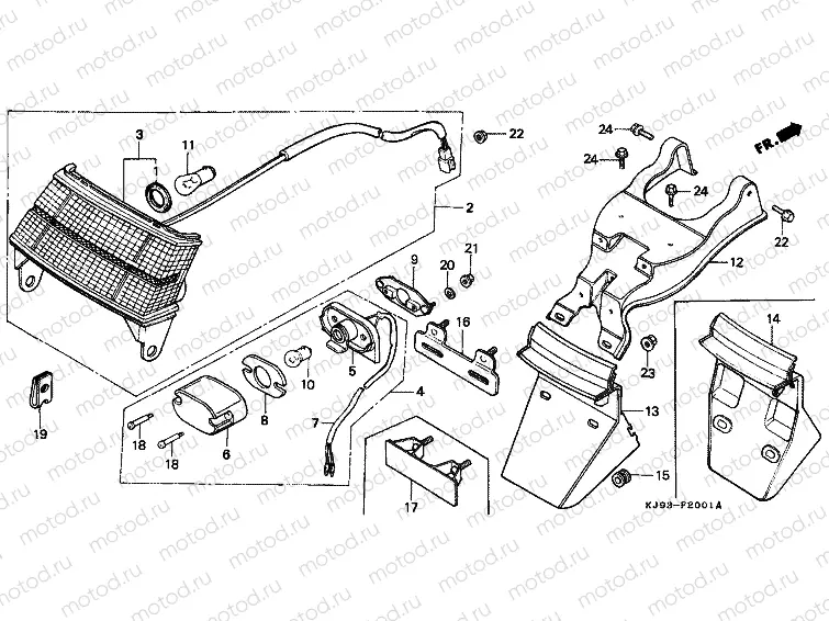 F-20-1 TAIL LAMP (2)