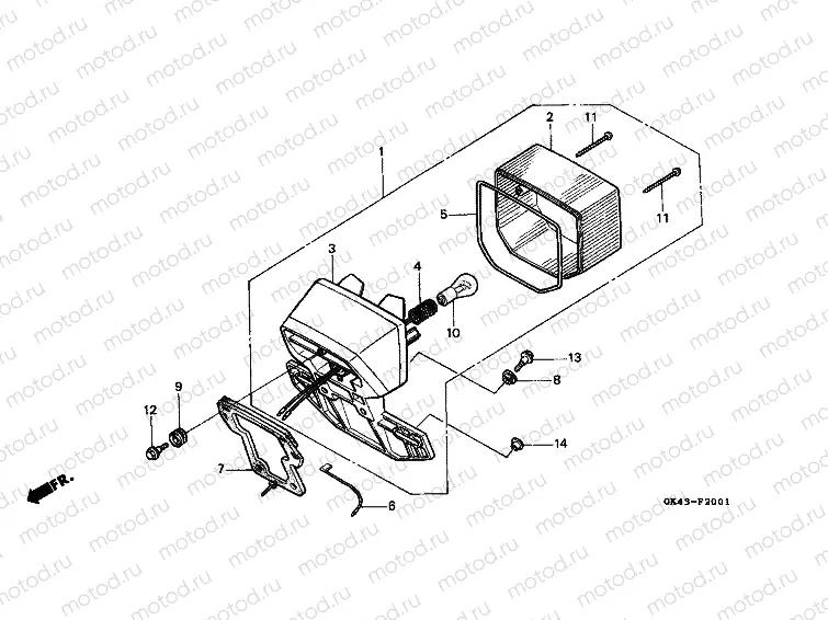 F-20-1 TAIL LAMP (C50LAG)