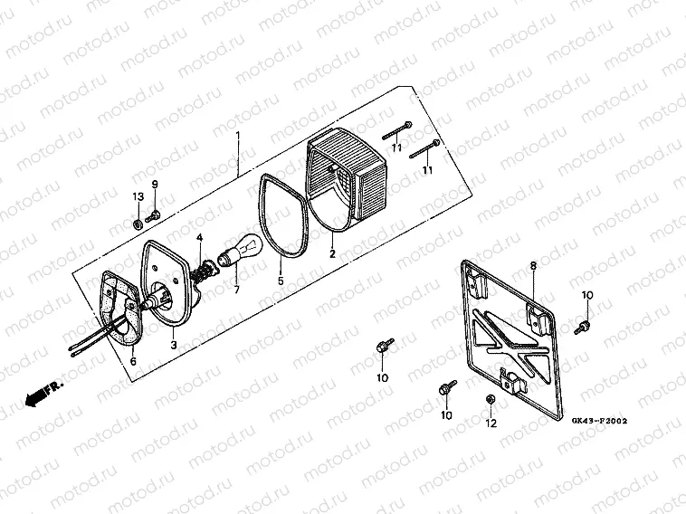 F-20-2 REAR LAMP (C50J / N)