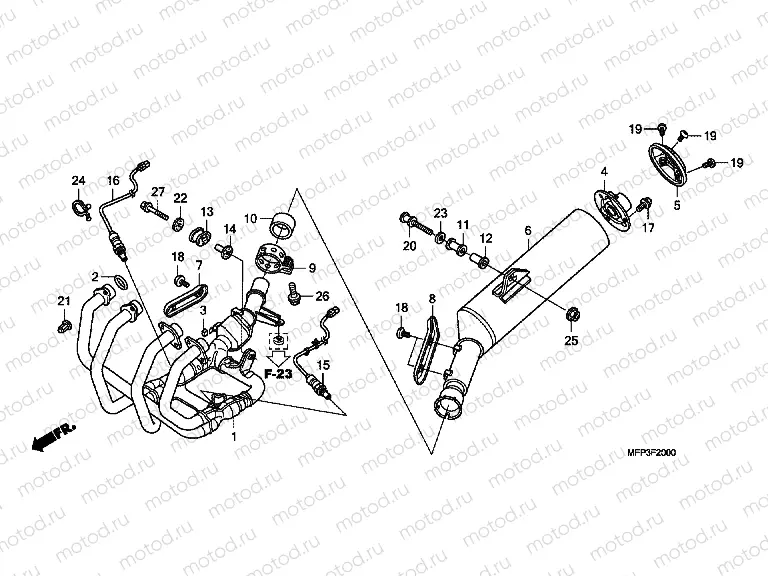 F-20 EXHAUST DRUM