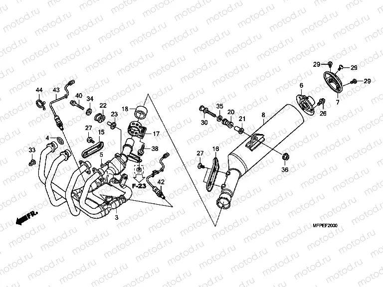 F-20 EXHAUST DRUM