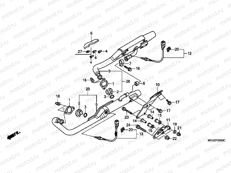 F-20 EXHAUST DRUM