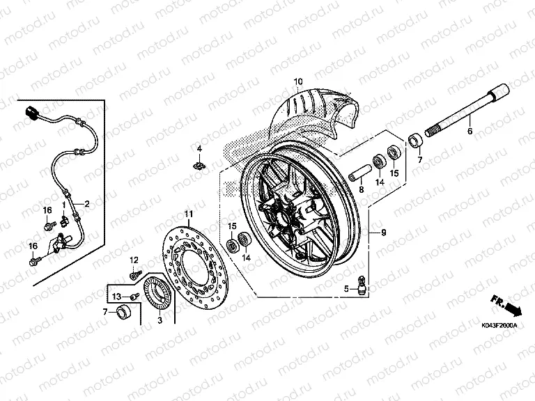 F-20 FRONT WHEEL