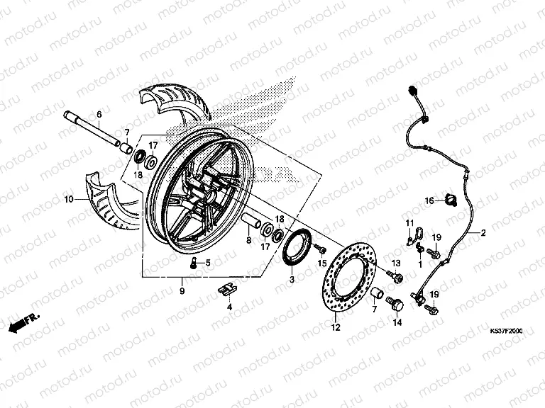 F-20 FRONT WHEEL