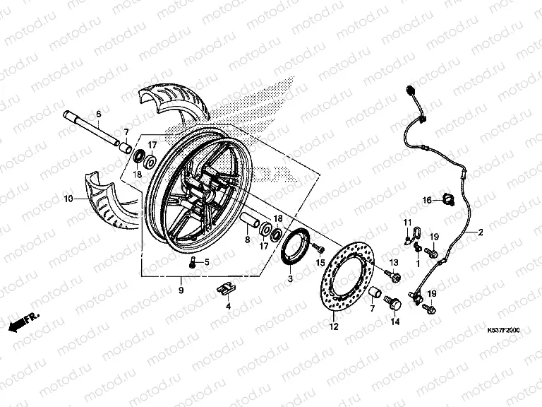 F-20 FRONT WHEEL