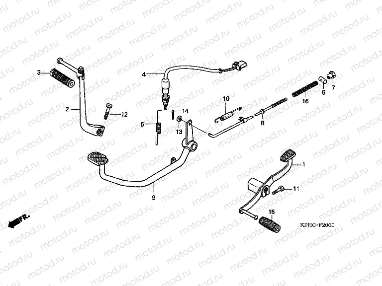 F-20 PEDAL / PUSHING ARM LEVER