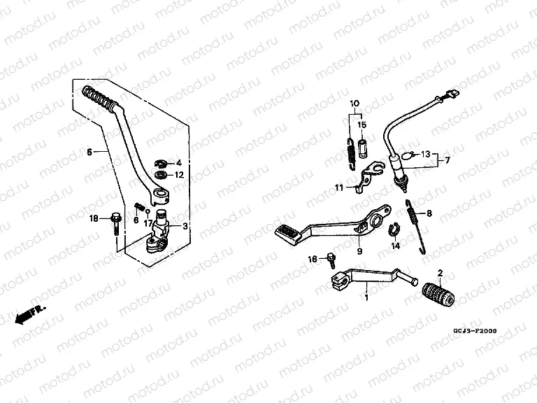 F-20 PEDAL / PUSHING ARM LEVER