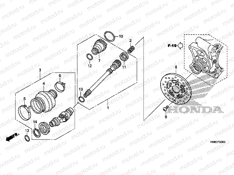 F-20 PROPELLER SHAFT