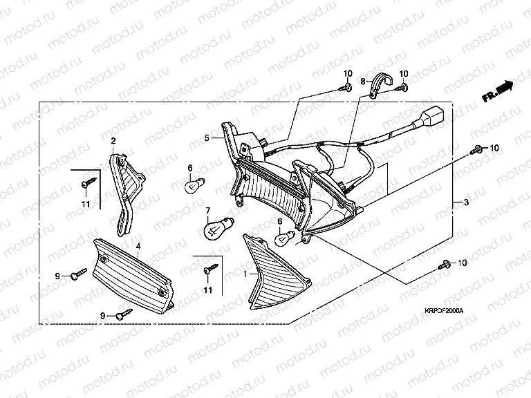 F-20 REAR COMBINATION LAMP