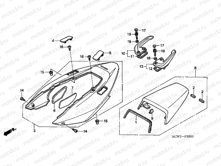 F-20 REAR ENGINE COVER