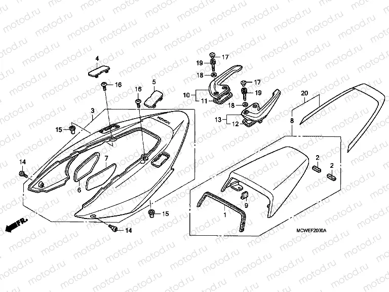 F-20 REAR ENGINE COVER