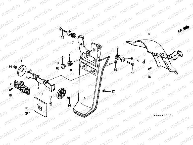 F-20 REAR FENDER (1)