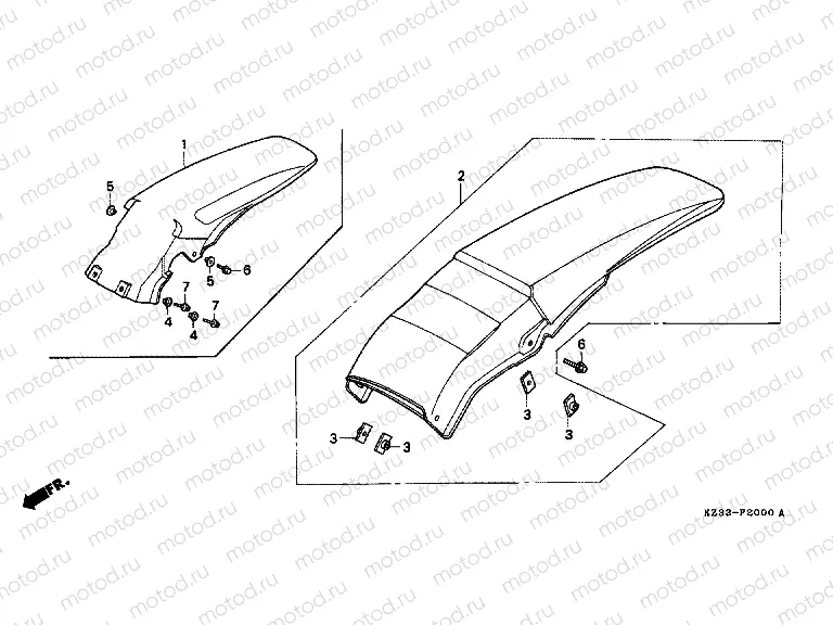 F-20 REAR FENDER