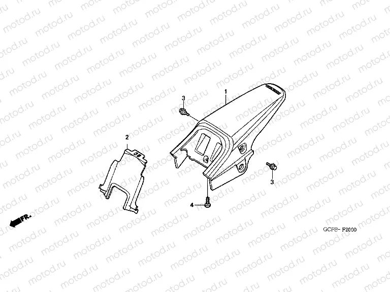 F-20 REAR FENDER