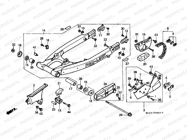 F-20 REAR FORK / CHAIN ​​CABINET