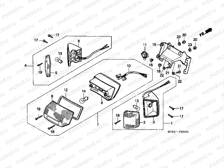 F-20 REAR LAMP / REAR FLASHING