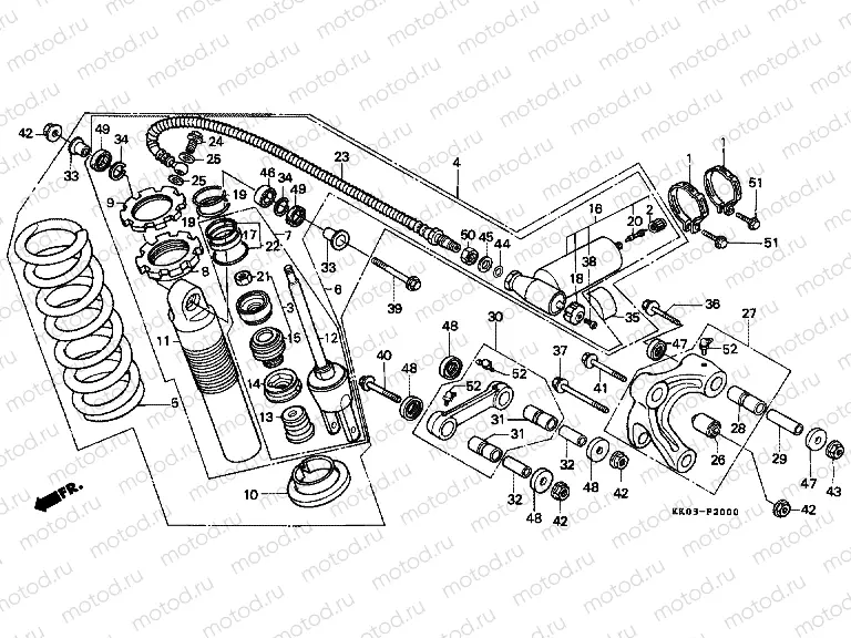 F-20 REAR SHOCK ABSORBER (1)