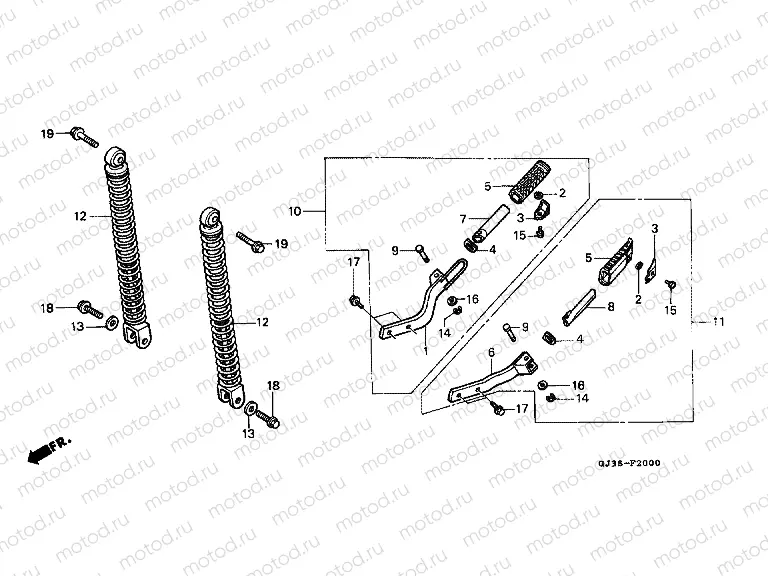 F-20 REAR SHOCK ABSORBER / REAR FOOTREST