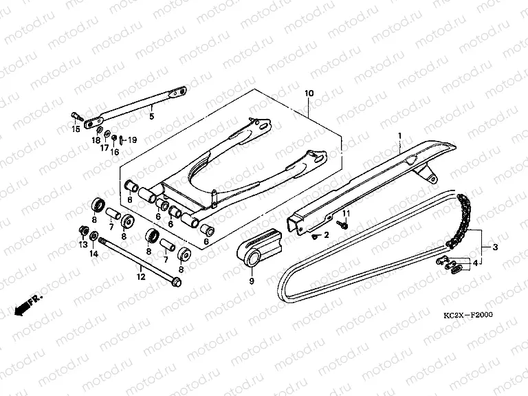 F-20 SWING ARM