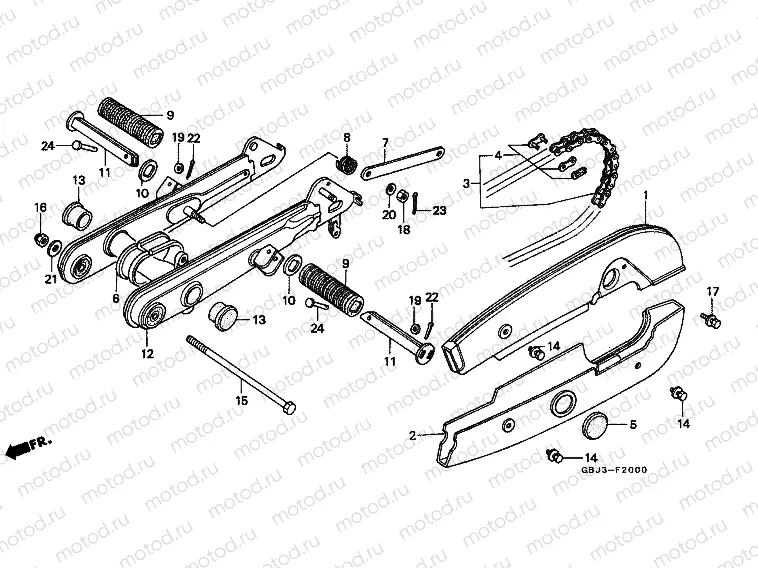 F-20 SWING ARM
