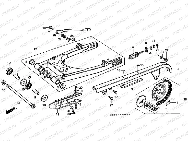 F-20 SWING ARM / CHAIN ​​CABINET