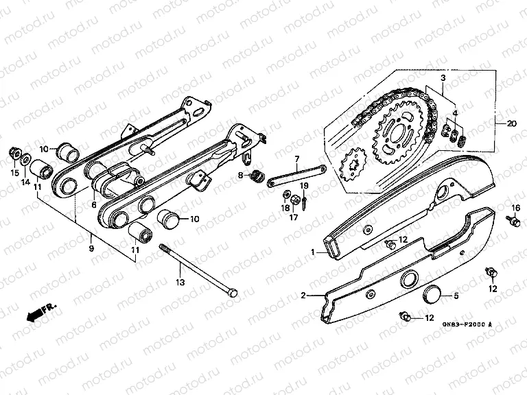 F-20 SWING ARM / CHAIN ​​CABINET