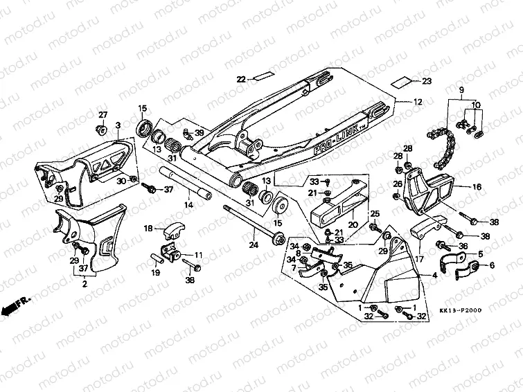F-20 SWING ARM / CHAIN ​​CABINET (XR250RE / RF)