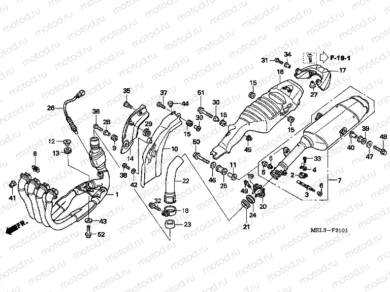 F-21-1 EXHAUST DRUM (CBR1000RR6 / 7)